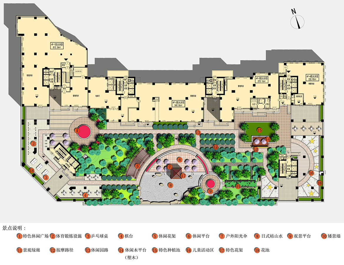 2.01-屋頂花園方案平面圖